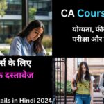 CA Course Details in Hindi